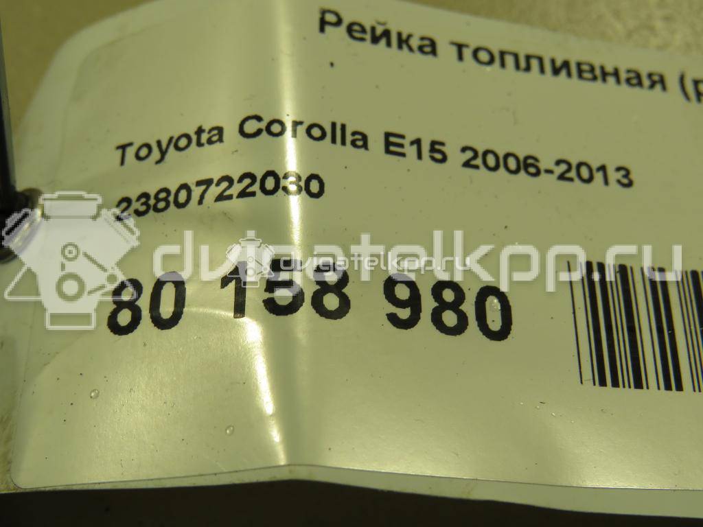 Фото Рейка топливная (рампа) для двигателя 3ZZ-FE для Toyota Conquest E90 / Corolla / Avensis 109-110 л.с 16V 1.6 л бензин 2380722030 {forloop.counter}}