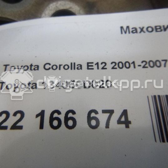 Фото Маховик  134050D020 для Toyota Avensis / Rav 4 / Mr 2 / Corolla / Celica