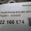 Фото Маховик  134050D020 для Toyota Avensis / Rav 4 / Mr 2 / Corolla / Celica {forloop.counter}}