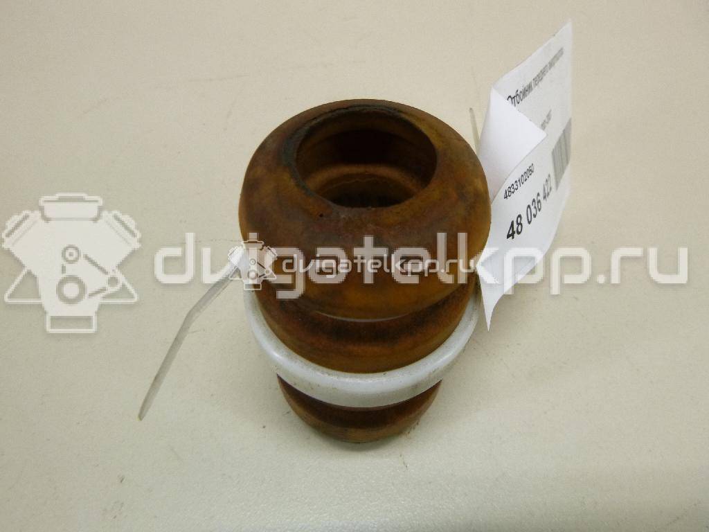 Фото Отбойник переднего амортизатора  4833102050 для Toyota Prius / Corolla / Avensis {forloop.counter}}