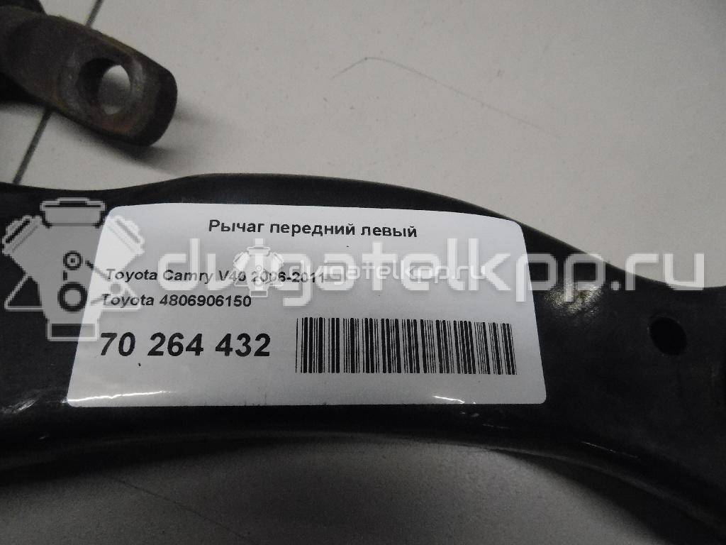 Фото Рычаг передний левый  4806906150 для Toyota Harrier / Camry / Previa / Alphard {forloop.counter}}