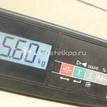 Фото Кулак поворотный задний правый  42304-06140 для Toyota Harrier / Camry / Windom {forloop.counter}}