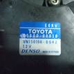 Фото Клапан рециркуляции выхлопных газов для двигателя 1AD-FTV для Toyota Avensis / Verso / Rav 4 / Auris / Corolla 124-126 л.с 16V 2.0 л Дизельное топливо 258000R010 {forloop.counter}}