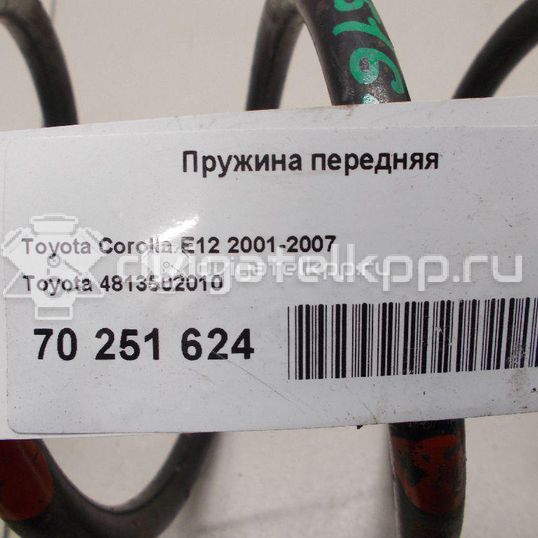 Фото Пружина передняя  4813502010 для Toyota Corolla