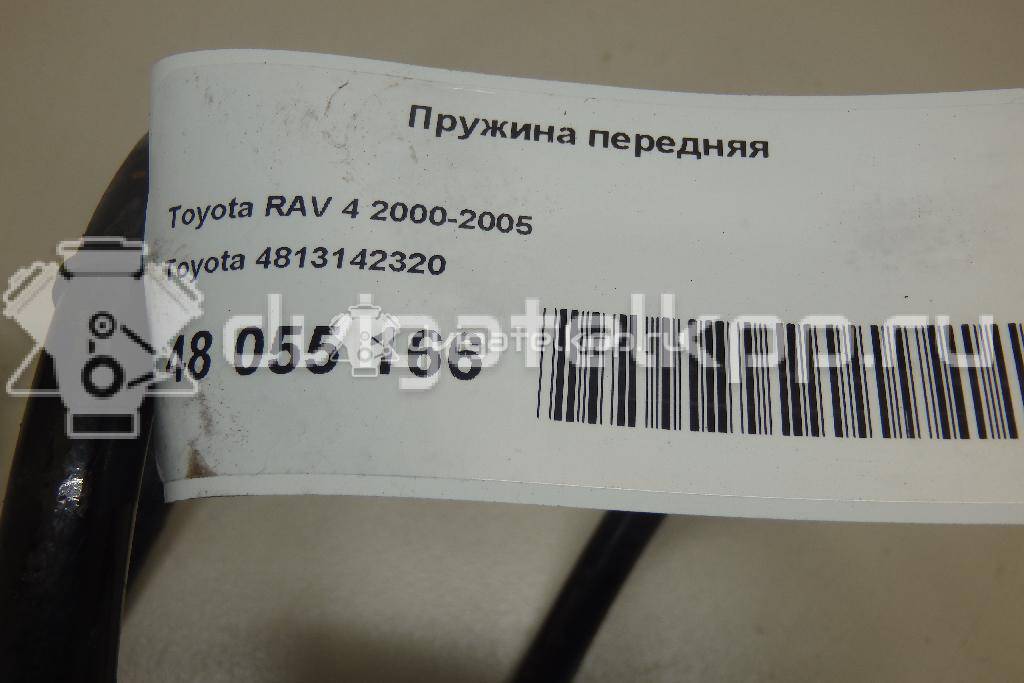 Фото Пружина передняя  4813142320 для Toyota Rav 4 {forloop.counter}}