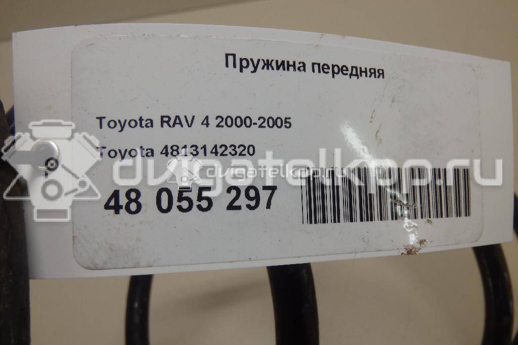 Фото Пружина передняя  4813142320 для Toyota Rav 4 {forloop.counter}}