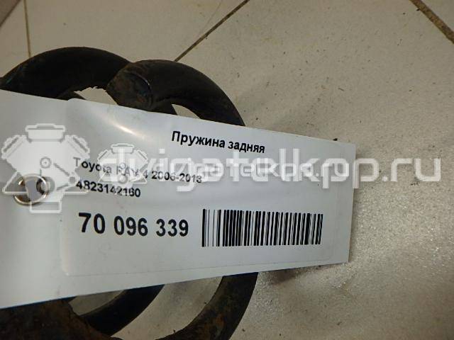 Фото Пружина задняя  4823142160 для Toyota Rav 4 {forloop.counter}}