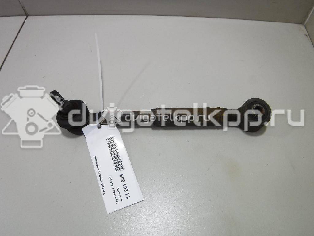 Фото Тяга регулировки развала  4871042020 для Toyota Rav 4 {forloop.counter}}