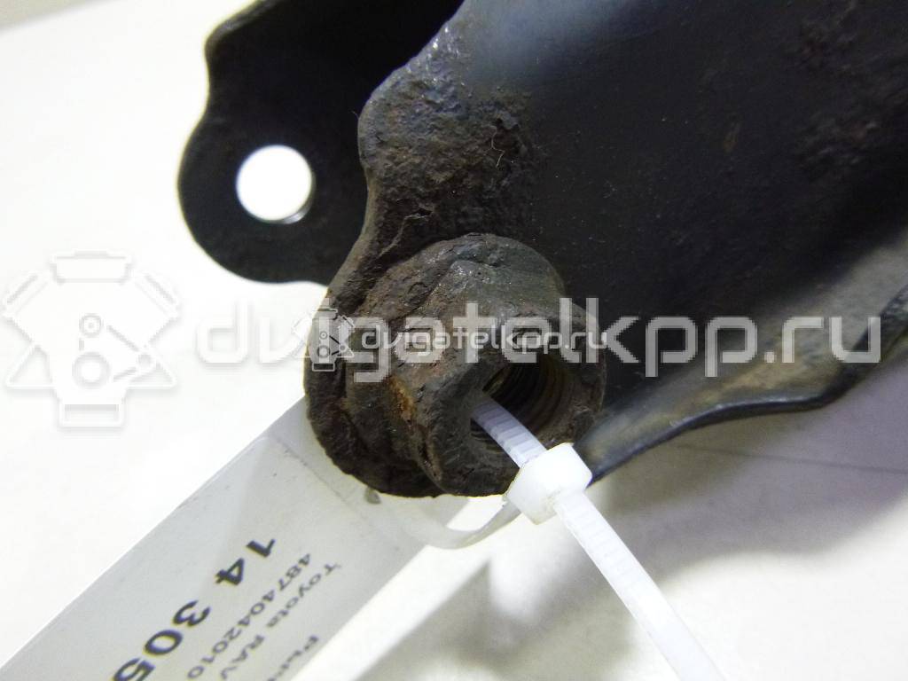 Фото Рычаг задний поперечный левый  4874042010 для Toyota Rav 4 / Avensis / Auris {forloop.counter}}