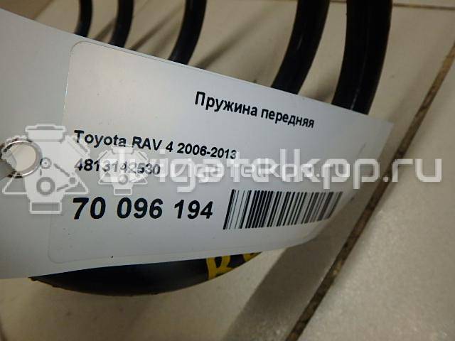 Фото Пружина передняя  4813142530 для Toyota Rav 4 {forloop.counter}}