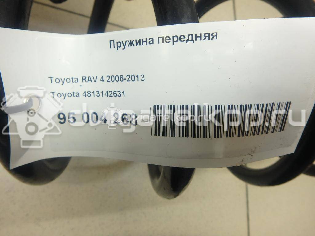 Фото Пружина передняя  4813142631 для Toyota Rav 4 {forloop.counter}}