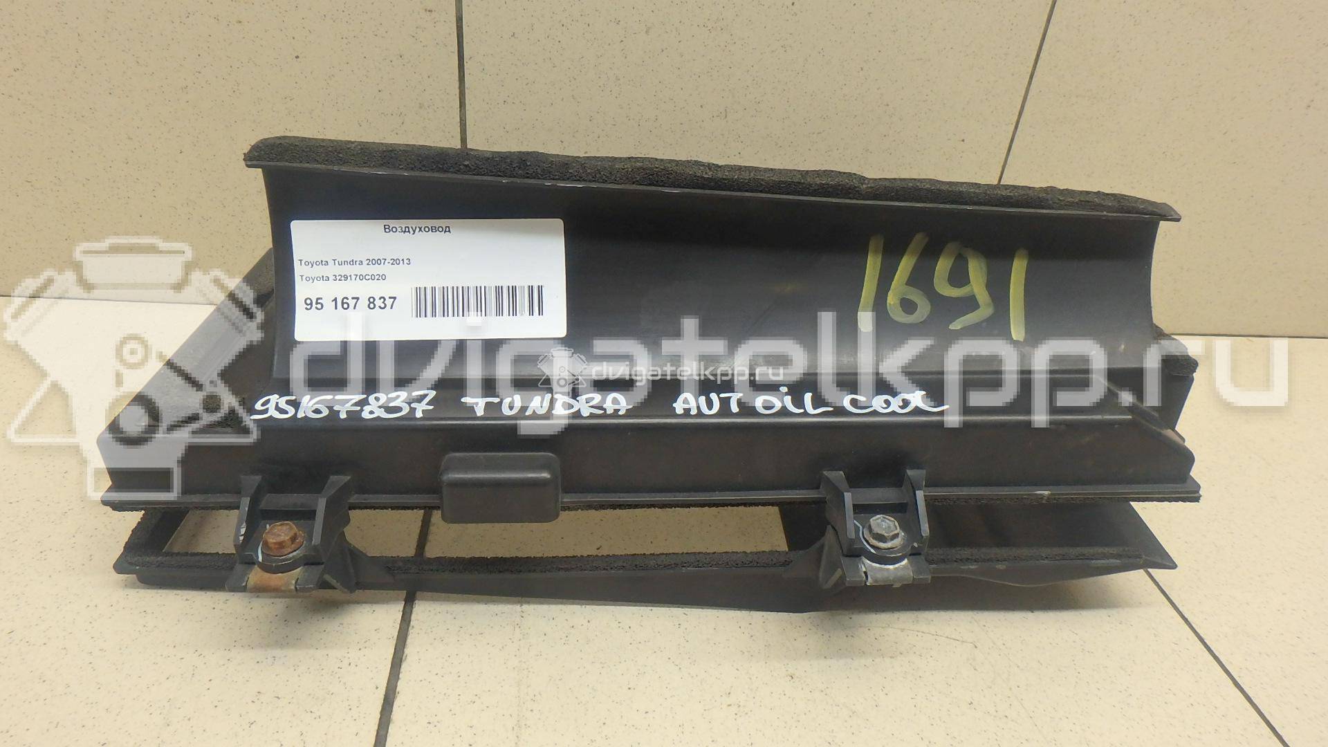 Фото Воздуховод  329170c020 для toyota Sequoia (K6) {forloop.counter}}