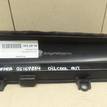 Фото Воздуховод  329170c020 для toyota Sequoia (K6) {forloop.counter}}