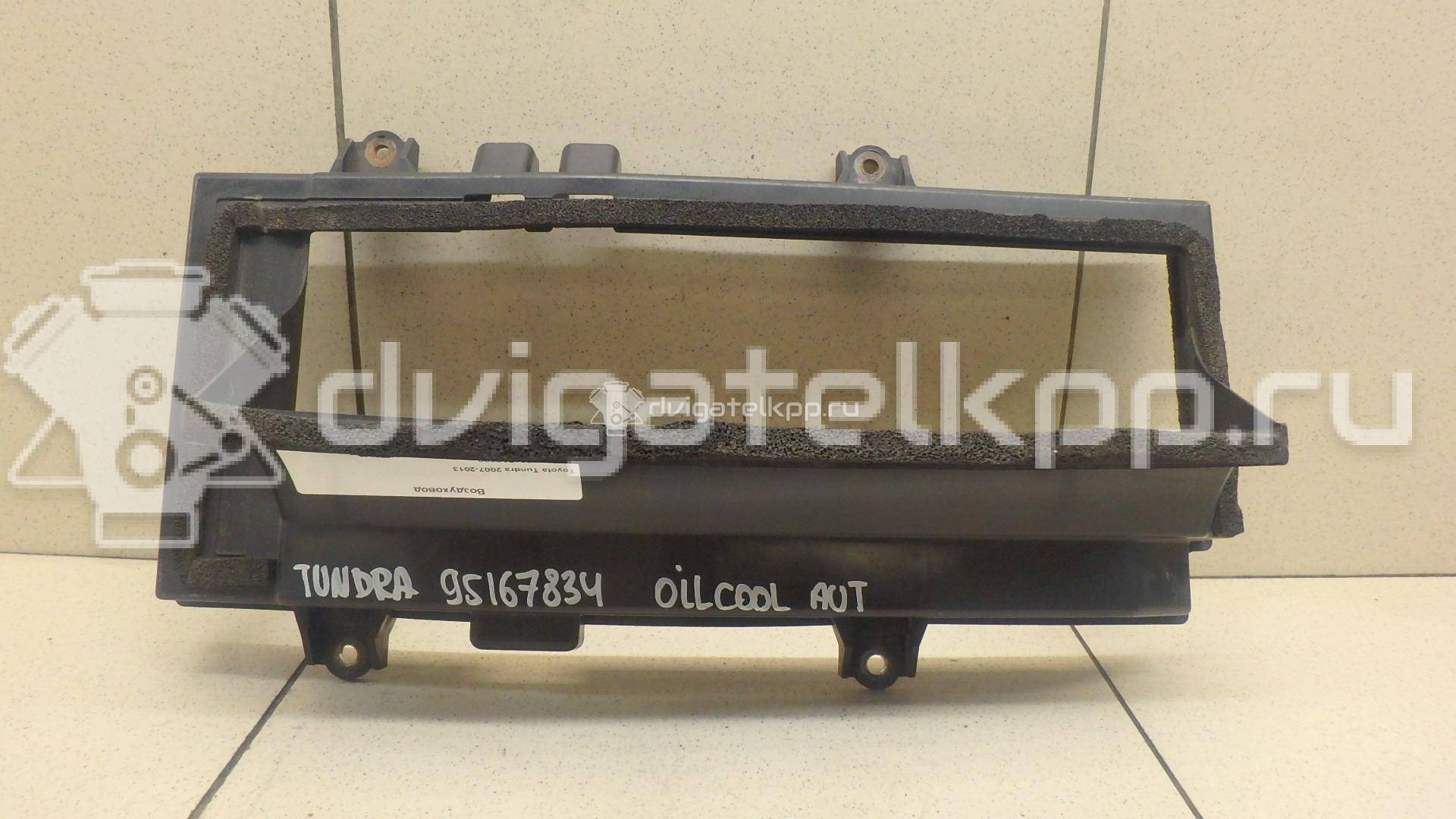 Фото Воздуховод  329170c020 для toyota Sequoia (K6) {forloop.counter}}