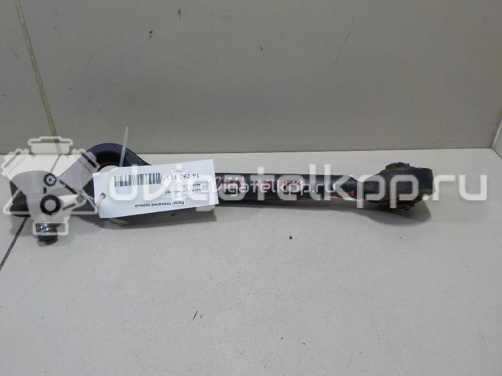 Фото Рычаг передний правый  4a0407152 для Audi 100 / A6 / 200 {forloop.counter}}
