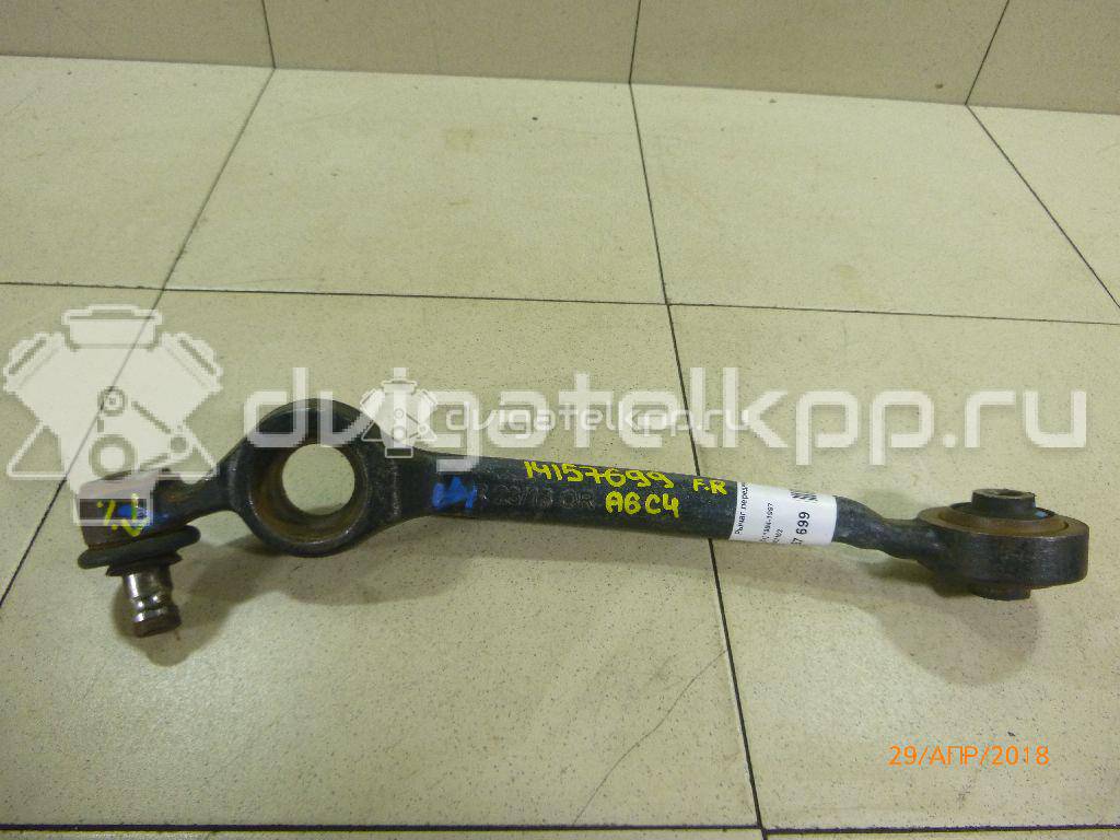 Фото Рычаг передний правый  4a0407152 для Audi 100 / A6 / 200 {forloop.counter}}