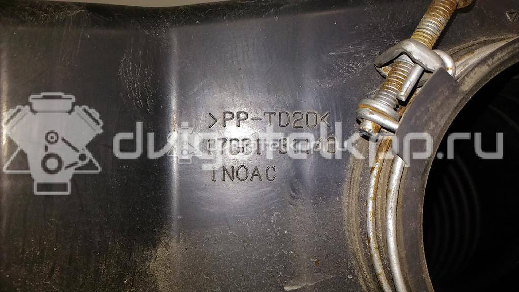 Фото Резонатор воздушного фильтра для двигателя 2GR-FE для Lotus / Lexus / Toyota / Toyota (Gac) 204-328 л.с 24V 3.5 л бензин 1788131140 {forloop.counter}}