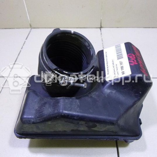 Фото Резонатор воздушного фильтра для двигателя 2GR-FE для Lotus / Lexus / Toyota / Toyota (Gac) 204-328 л.с 24V 3.5 л бензин 1788131140