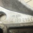 Фото Кронштейн переднего рычага  1K0199295E для audi A3 [8P1] {forloop.counter}}