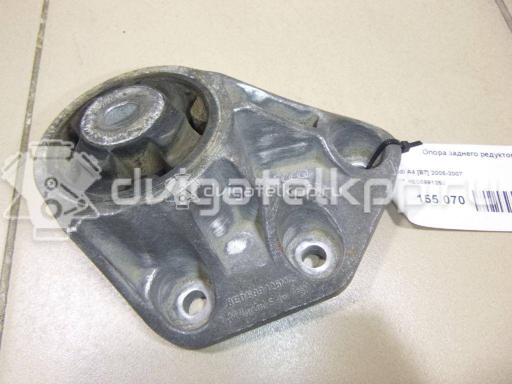 Фото Опора заднего редуктора  8E0599125J для Audi A4 / A6 {forloop.counter}}