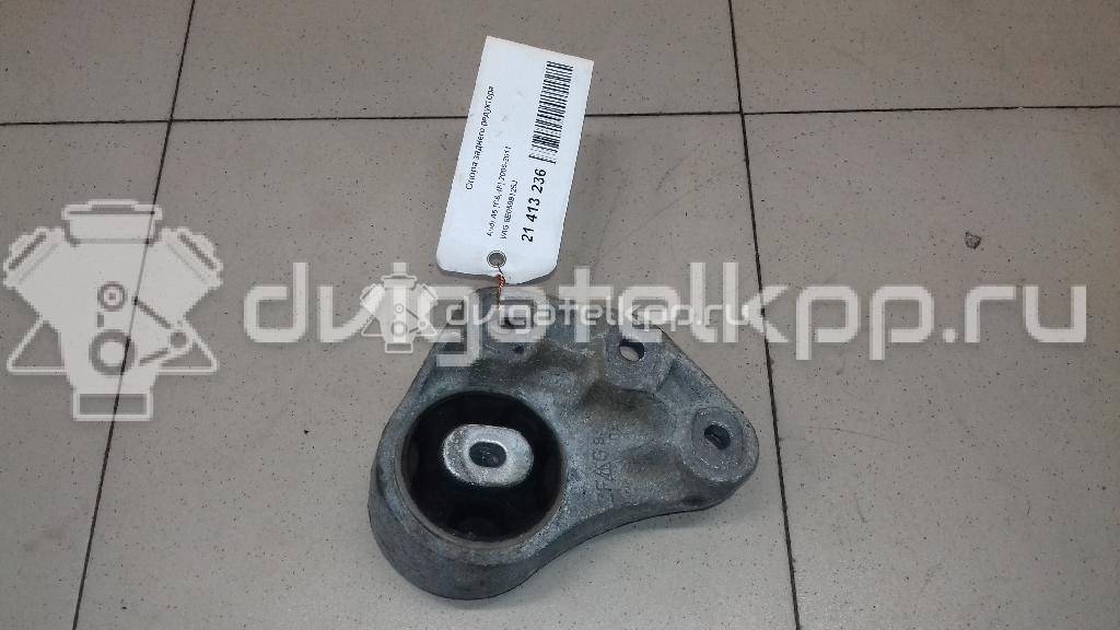 Фото Опора заднего редуктора  8E0599125J для Audi A4 / A6 {forloop.counter}}