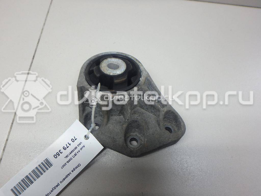 Фото Опора заднего редуктора  8E0599125L для Audi A6 {forloop.counter}}
