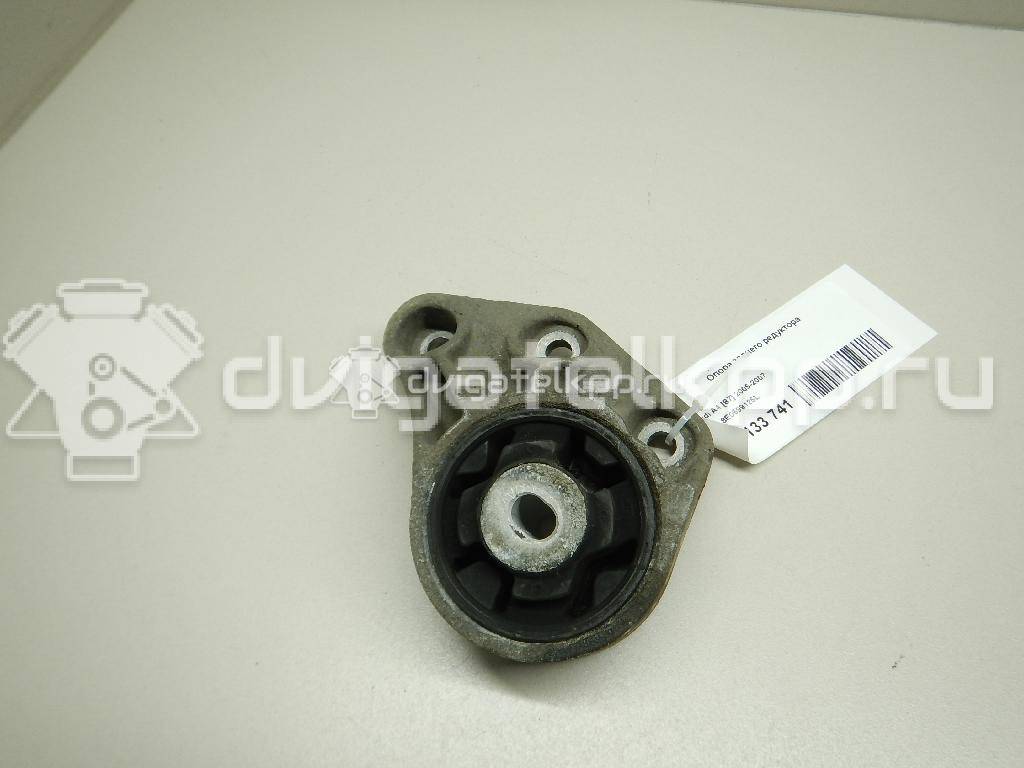 Фото Опора заднего редуктора  8e0599125l для Audi A6 {forloop.counter}}