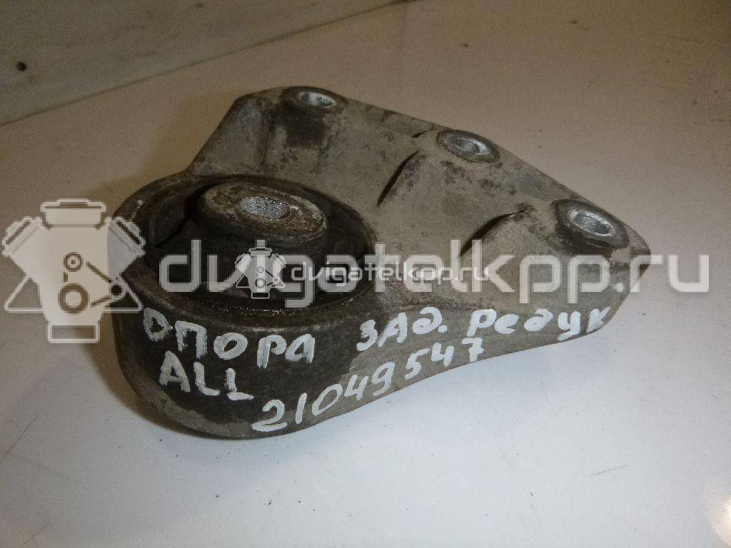 Фото Опора заднего редуктора  8E0599125Q для Audi A4 / A6 {forloop.counter}}