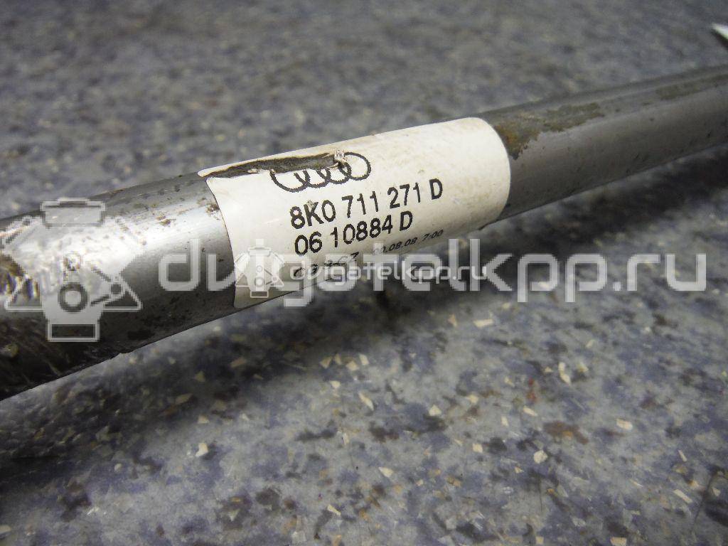 Фото Тяга кулисы КПП  8k0711271d для audi A4 [B8] {forloop.counter}}