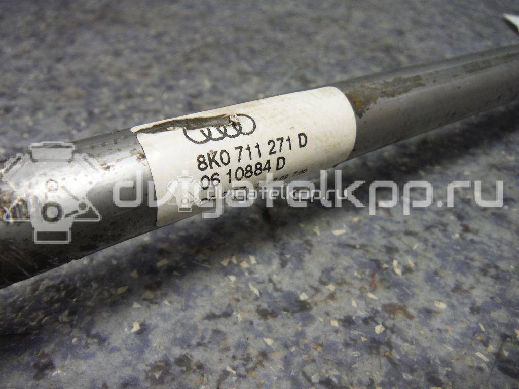 Фото Тяга кулисы КПП  8k0711271d для audi A4 [B8] {forloop.counter}}
