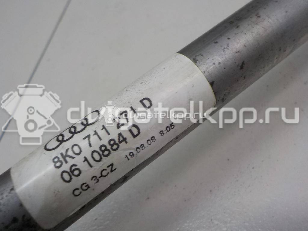 Фото Тяга кулисы КПП  8k0711271d для audi A4 [B8] {forloop.counter}}