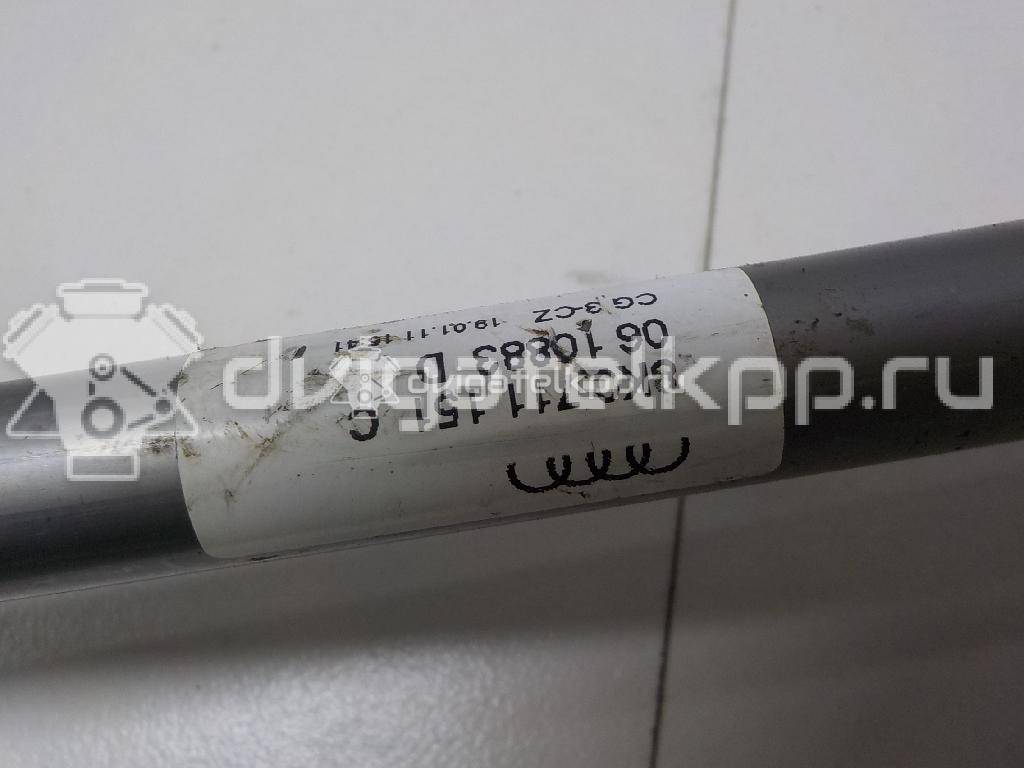 Фото Тяга кулисы КПП  8k0711151c для audi A4 [B8] {forloop.counter}}