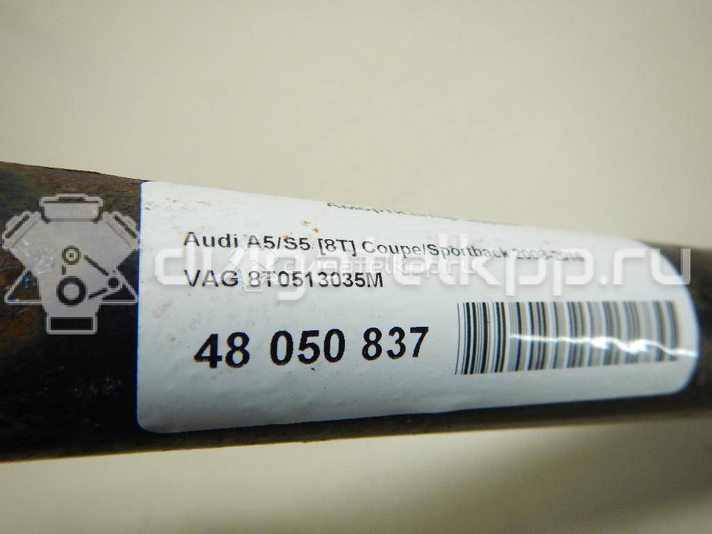 Фото Амортизатор задний  8T0513035M для Audi A4 / A6 / A5 / Q5 / A7 Sportback 4Ga, 4Gf {forloop.counter}}