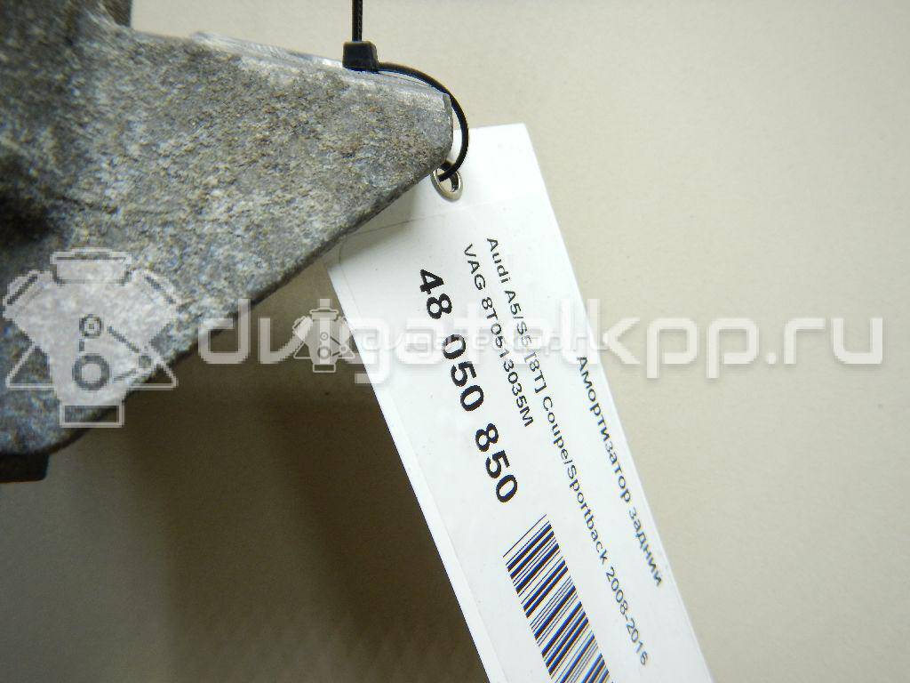 Фото Амортизатор задний  8T0513035M для Audi A4 / A6 / A5 / Q5 / A7 Sportback 4Ga, 4Gf {forloop.counter}}