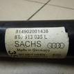 Фото Амортизатор задний  8T0513035L для Audi A4 / A6 / A5 / Q5 / A7 Sportback 4Ga, 4Gf {forloop.counter}}