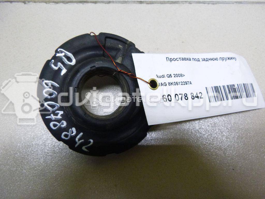 Фото Проставка под заднюю пружину  8k0512297a для Audi A4 / A6 / A5 / Q5 / A7 Sportback 4Ga, 4Gf {forloop.counter}}