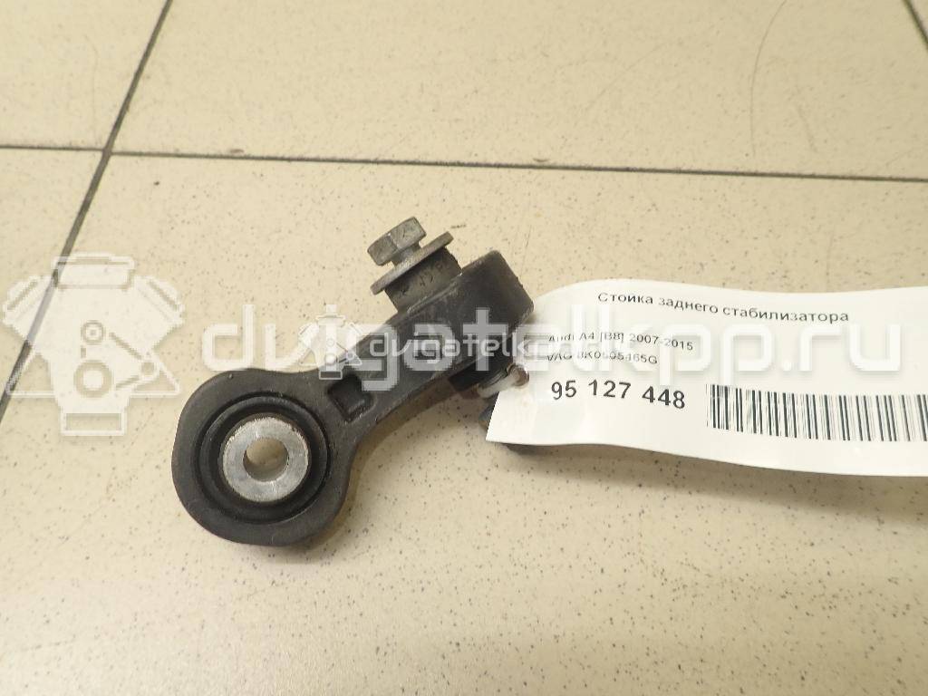 Фото Стойка заднего стабилизатора  8k0505465g для Audi A4 / A6 / A5 / A8 / Q5 {forloop.counter}}