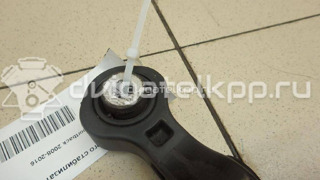 Фото Стойка заднего стабилизатора  8k0505465e для Audi A4 / A6 / A5 / A8 / Q5 {forloop.counter}}