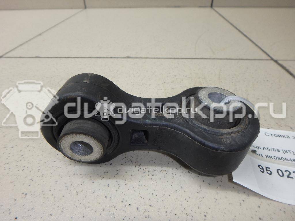 Фото Стойка заднего стабилизатора  8k0505465e для Audi A4 / A6 / A5 / A8 / Q5 {forloop.counter}}