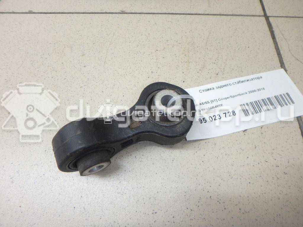 Фото Стойка заднего стабилизатора  8k0505465e для Audi A4 / A6 / A5 / A8 / Q5 {forloop.counter}}