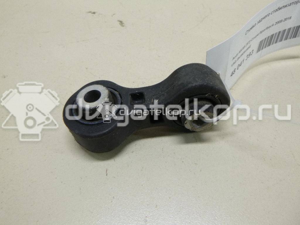 Фото Стойка заднего стабилизатора  8K0505465E для Audi A4 / A6 / A5 / A8 / Q5 {forloop.counter}}