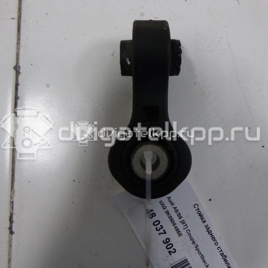 Фото Стойка заднего стабилизатора  8K0505465E для Audi A4 / A6 / A5 / A8 / Q5