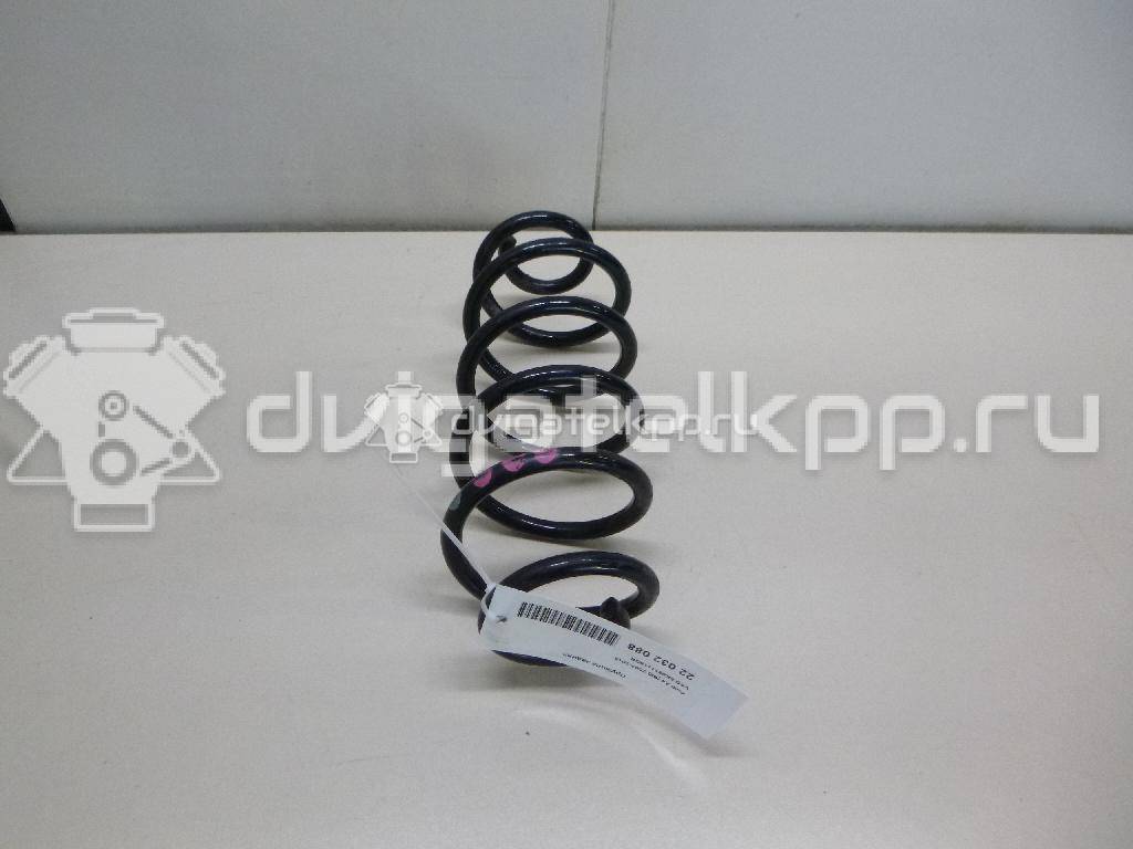 Фото Пружина задняя  8K0511115GR для Audi A5 / A4 {forloop.counter}}