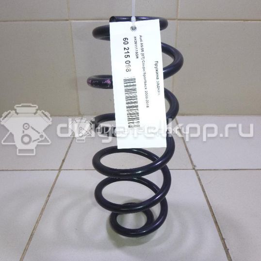 Фото Пружина задняя  8K0511115GR для Audi A5 / A4