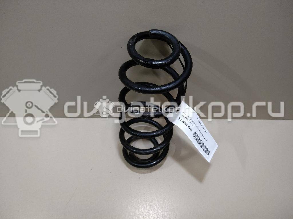 Фото Пружина задняя  8K0511115GS для Audi A5 / A4 {forloop.counter}}