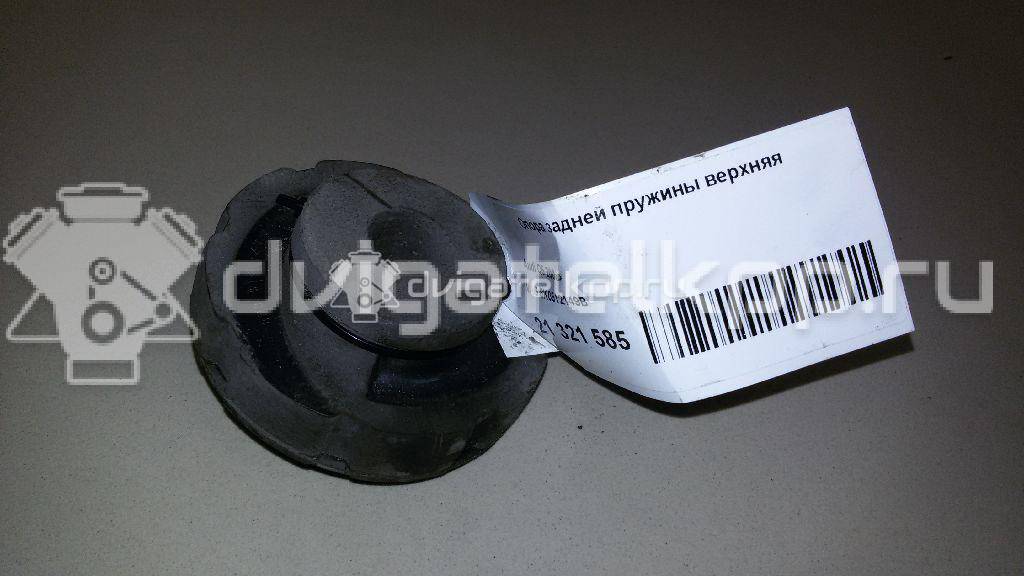 Фото Опора задней пружины верхняя  8k0512149b для Audi A4 / A6 / A5 / Q5 / A7 Sportback 4Ga, 4Gf {forloop.counter}}