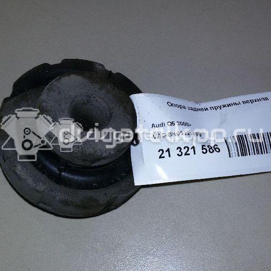 Фото Опора задней пружины верхняя  8k0512149b для Audi A4 / A6 / A5 / Q5 / A7 Sportback 4Ga, 4Gf
