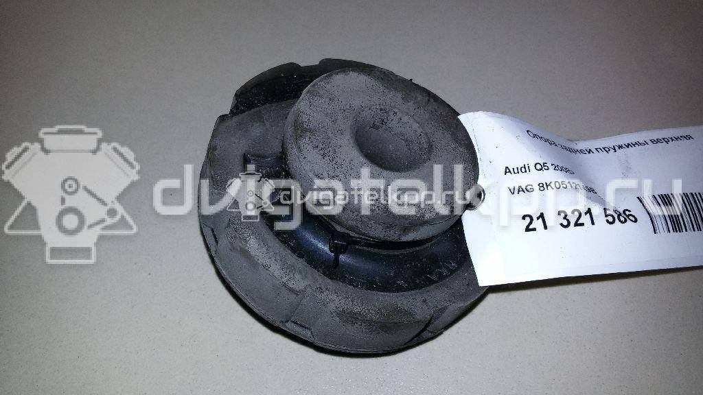 Фото Опора задней пружины верхняя  8k0512149b для Audi A4 / A6 / A5 / Q5 / A7 Sportback 4Ga, 4Gf {forloop.counter}}