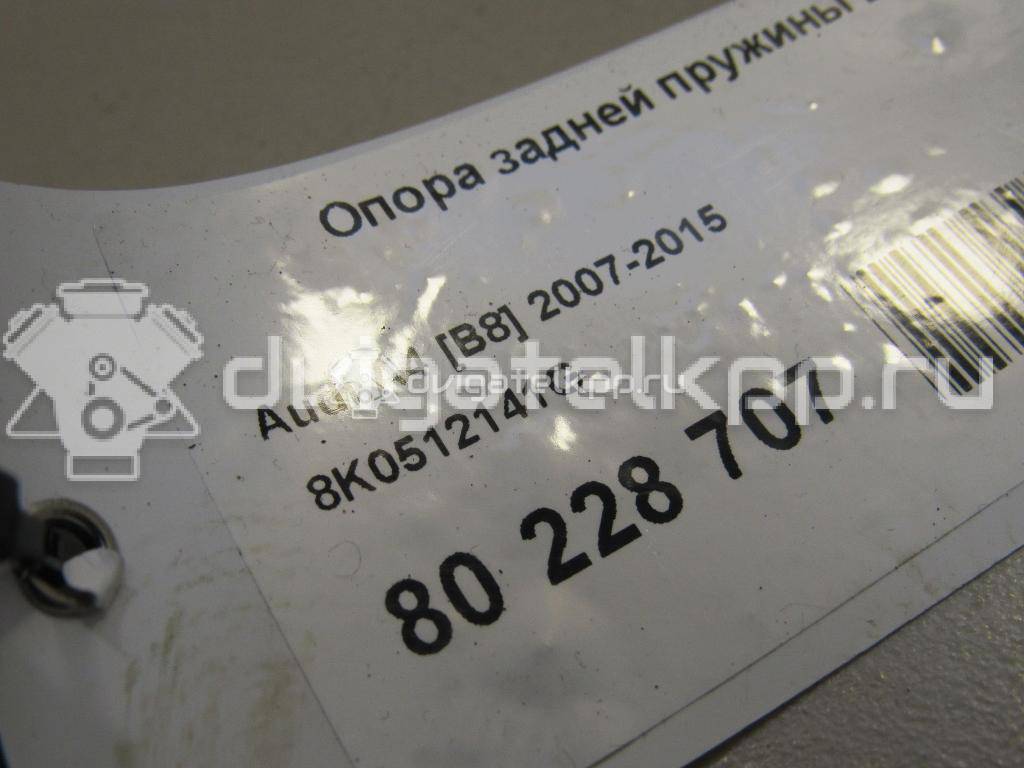 Фото Опора задней пружины верхняя  8K0512149B для Audi A4 / A6 / A5 / Q5 / A7 Sportback 4Ga, 4Gf {forloop.counter}}