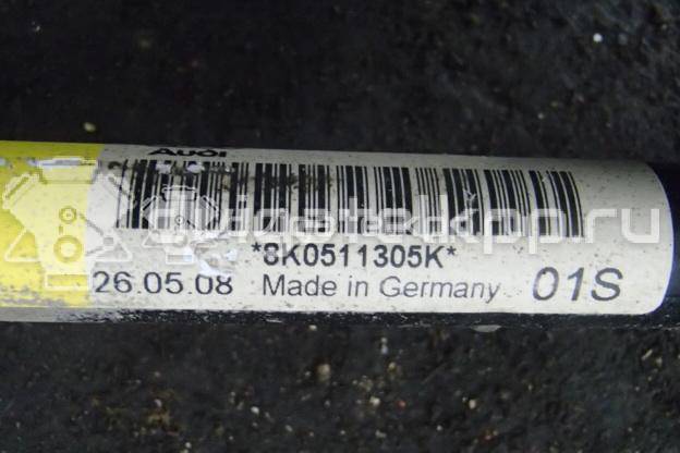 Фото Стабилизатор задний  8k0511305k для audi A4 [B8] {forloop.counter}}